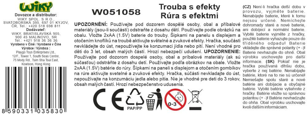 Playgo Trouba s efekty 29 cm, PLAYGO, W051058 - náhled 4