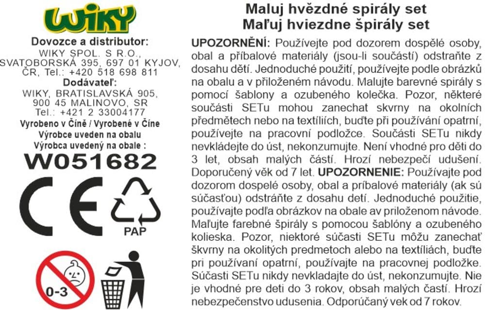 Nebulous Stars Maluj hvězdné spirály set, Nebulous Stars, W051682 - náhled 5