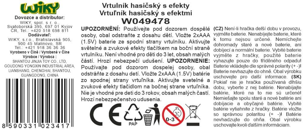 Vrtulník hasičský s efekty 38 cm, Wiky Vehicles, W049478 - náhled 3